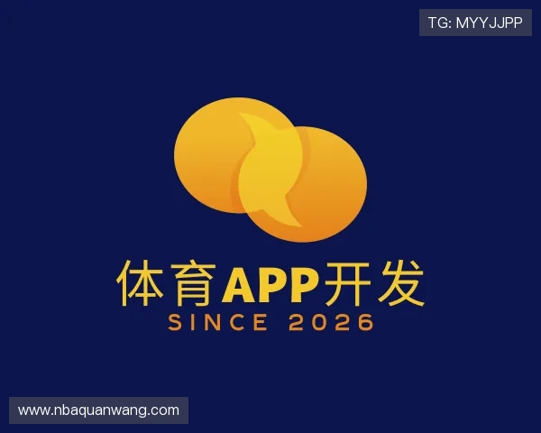 知道体育彩票直播在线观看